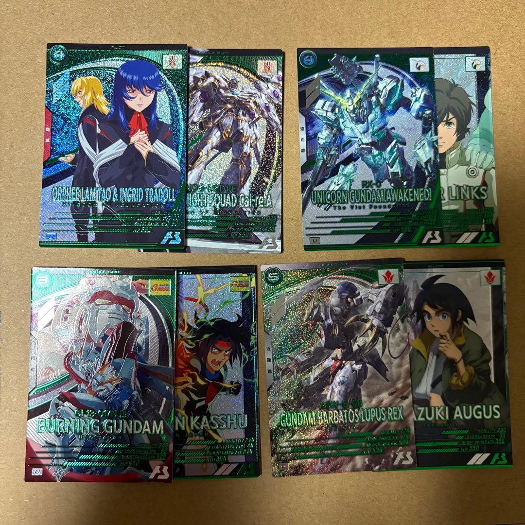 アーセナルベース 3.5ブースター Uレア、Pレアセット Mレア以下も付属可能