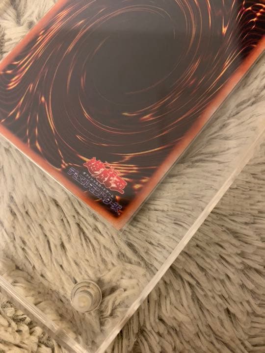 No.309 遊戯王 良品 初期 ゲートガーディアン ウルトラレア