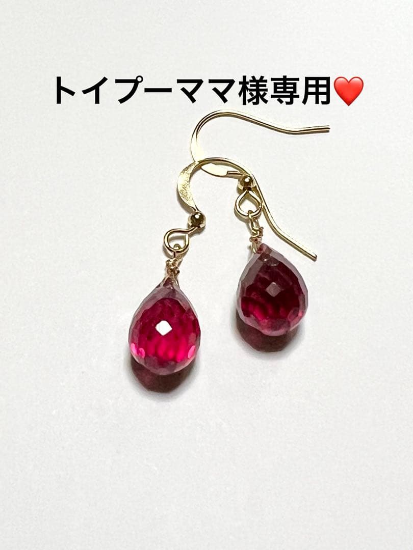 トイプーママ❤️