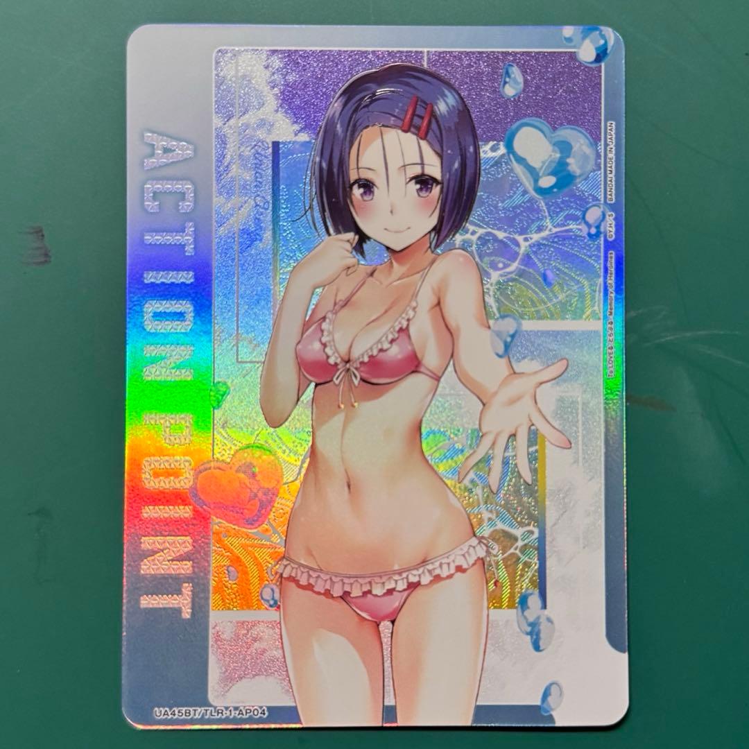 ToLOVEる 西連寺春菜 APカード ユニオンアリーナ　アクションポイント