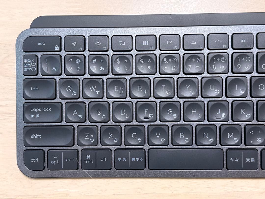 logicool アドバンスド ワイヤレスキーボード MX KEYS KX800