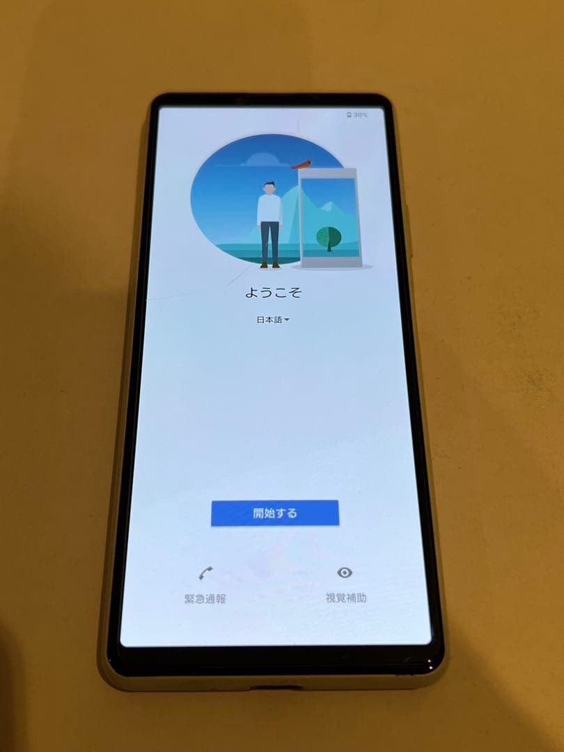 K【初期化済】SONY Xperia 10 III Lite 64GB