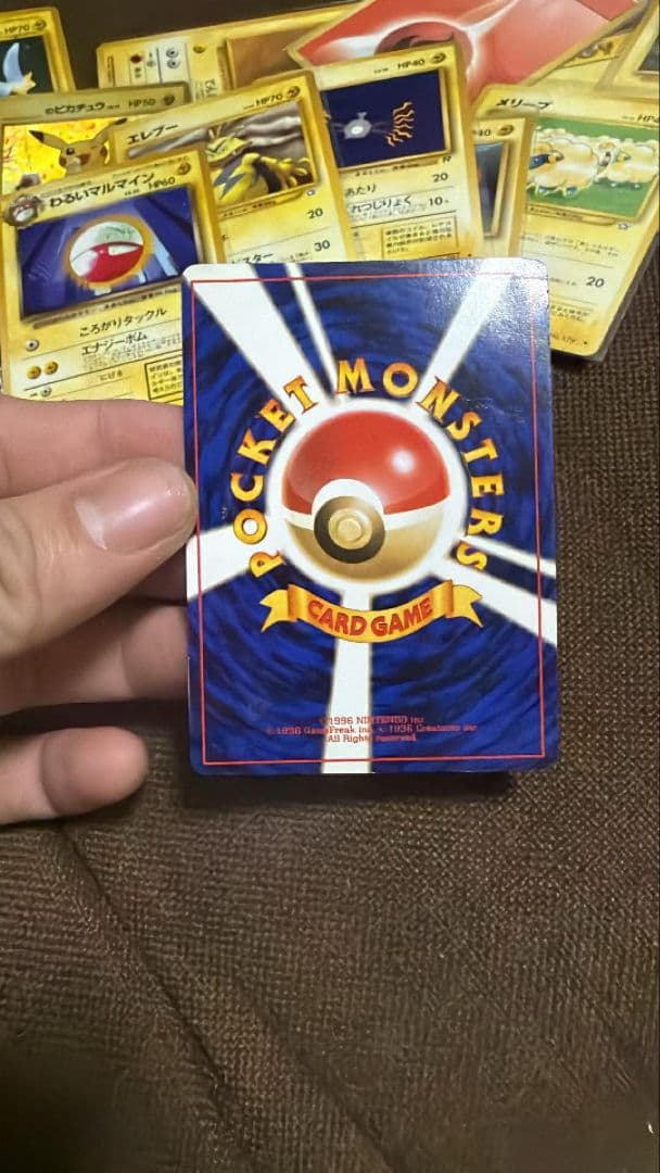 ポケモンカード リザードン かえん ポケモン 星あり