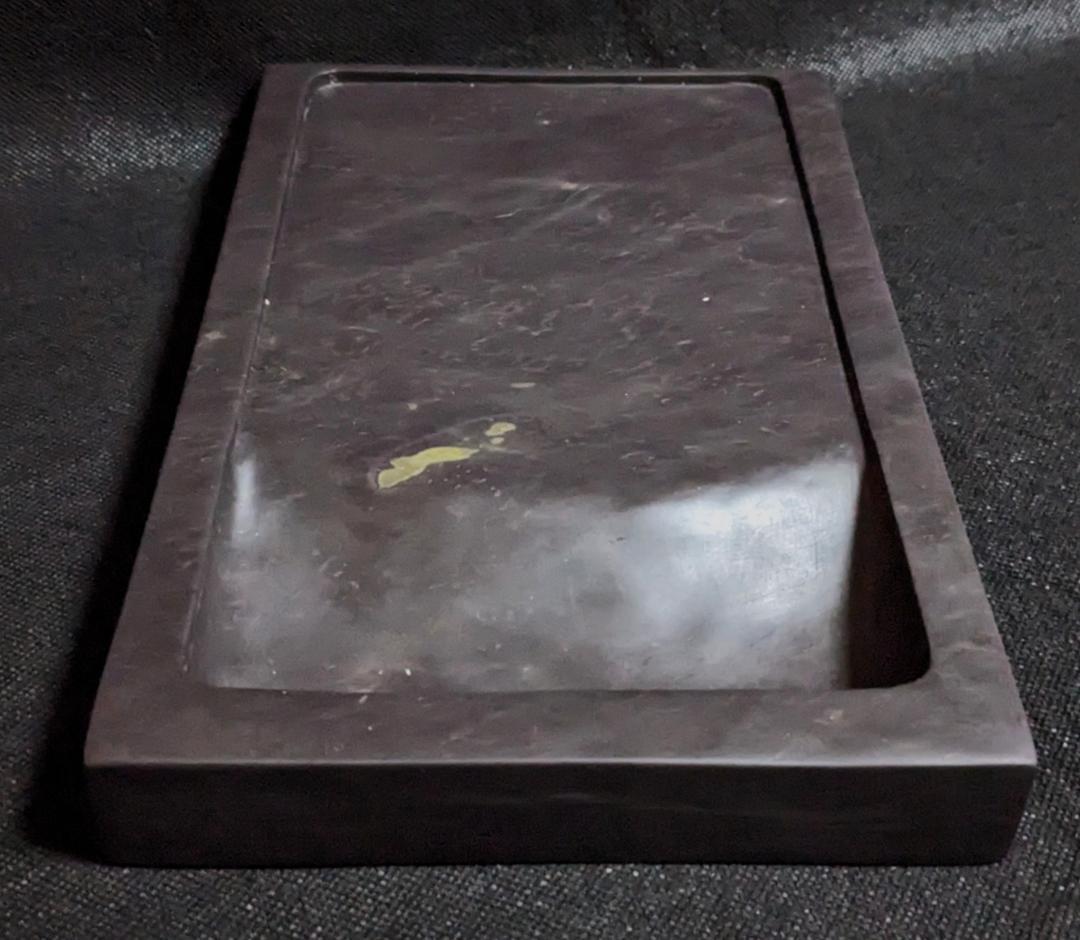 【端渓硯　大型十吋】◆青花・翡翠紋・魚脳凍などの紫黒美石◆唐木共箱◆斧柯山