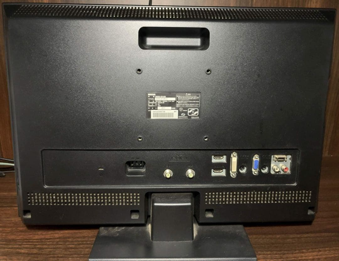 富士通デスクトップ パソコン ESPRIMO I-O DATA モニター セット