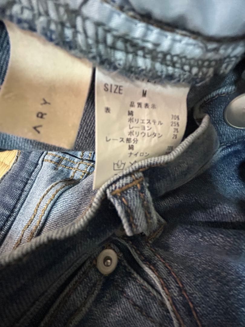 美品 ANDMARY Lacey ribbon heart hip denim