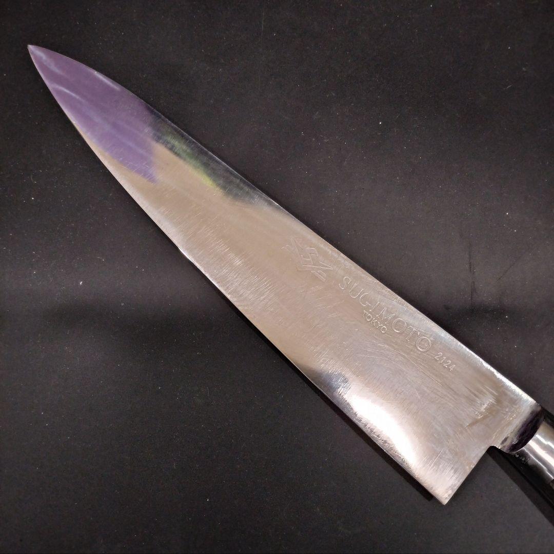 東京杉本 全鋼 高級炭素鋼 ハガネ 牛刀 包丁 2124 24cm 研ぎ済みB