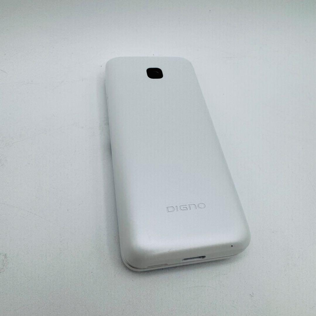 【極美品】docomo ドコモ DIGNO KY-42C ガラケー　ホワイト