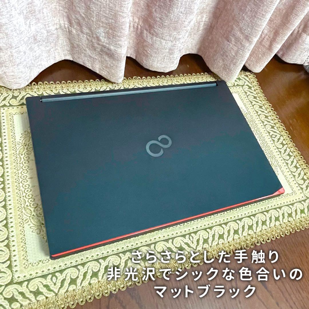 極美品⭐︎フルHD⭐︎10コアCorei5⭐︎SSD⭐︎ノートパソコン⭐︎オフィス付き