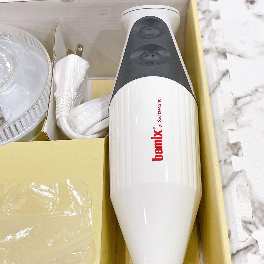 ssbnj794様 bamix M300 ハンドブレンダー ベーシック ホワイト