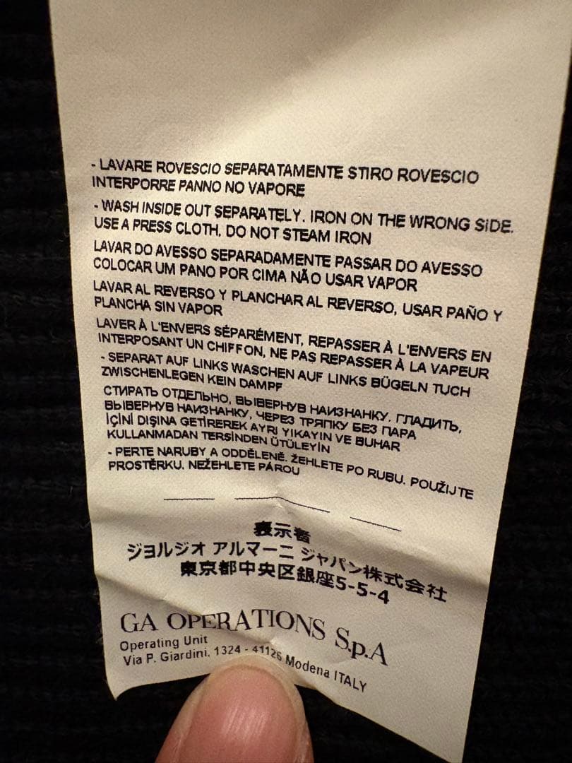 正規品 EMPORIO ARMANI アルマーニ 黒 ジップアップニット