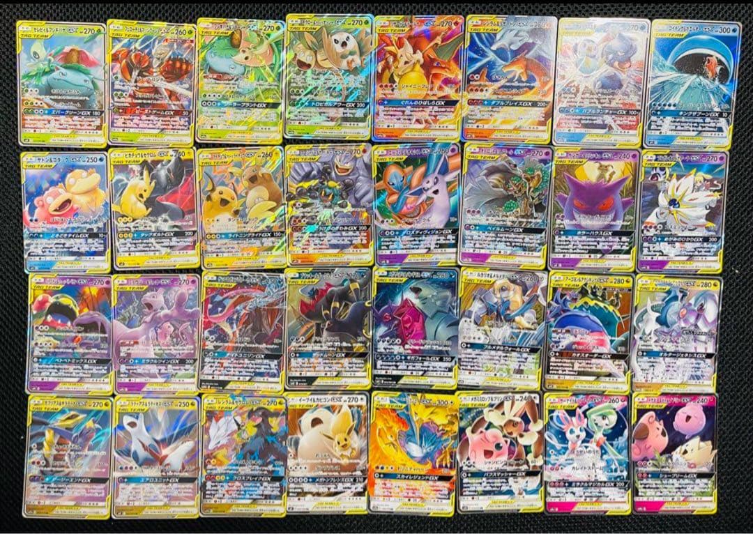 タッグチームgx まとめ売り　tag team gx 32枚　コンプリート