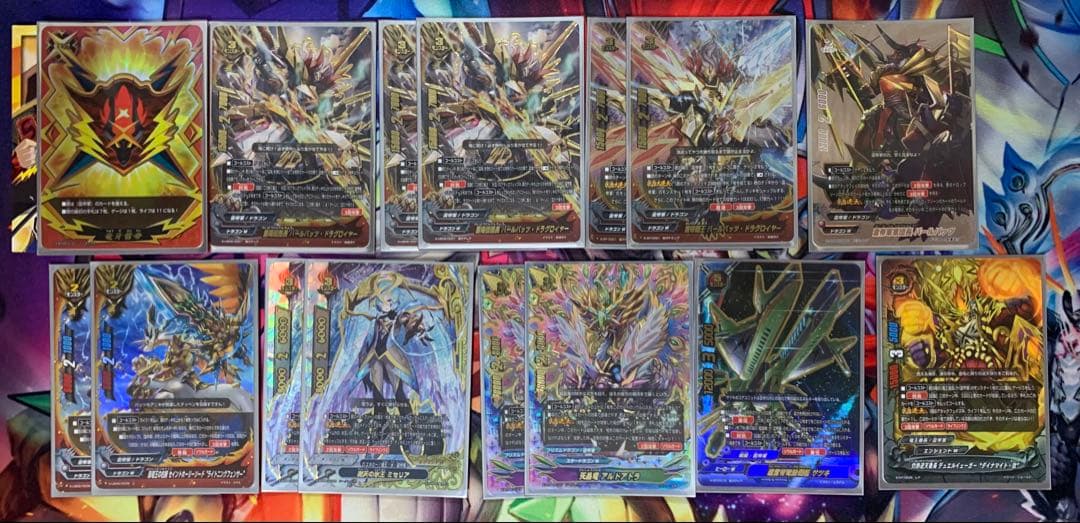 竜牙雷帝　デッキ　バディファイト　オールスターファイトスリーブ