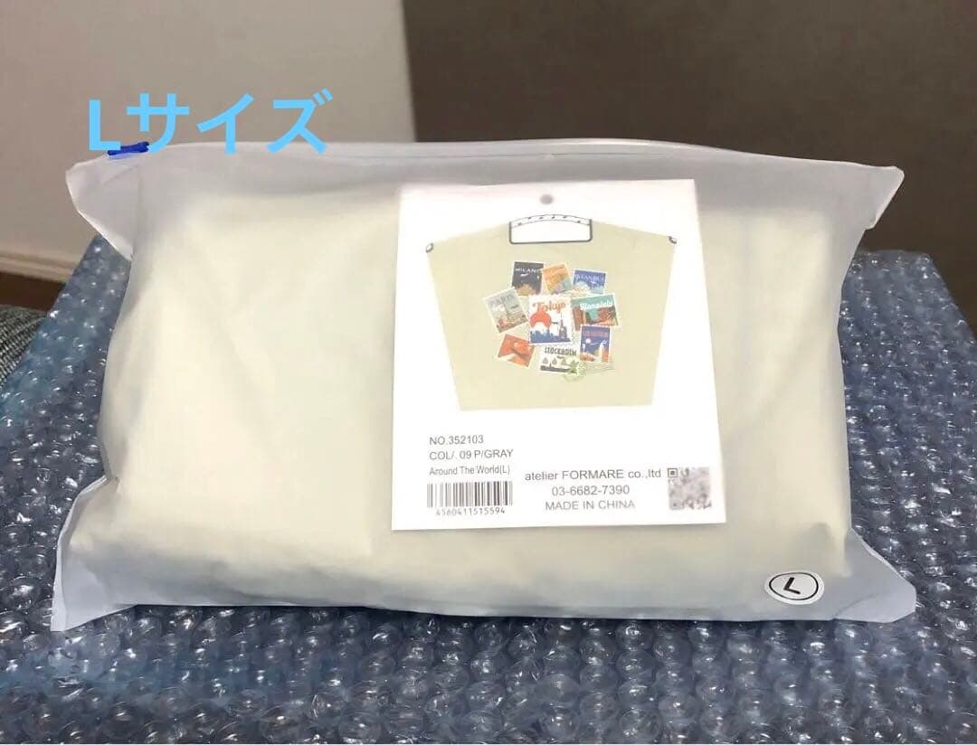 【新品】BALL & CHAIN for ANA パッカブルエコバッグL 飛行機