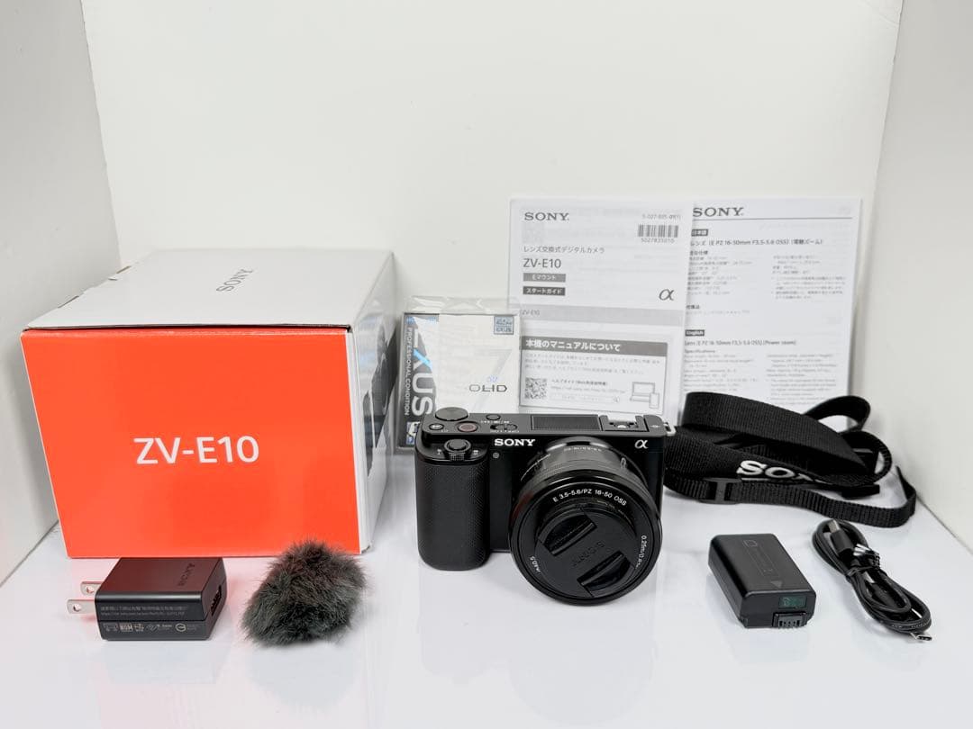 【美品】SONY ZV-E10 ZV-E10L デジタル一眼ミラーレスカメラ