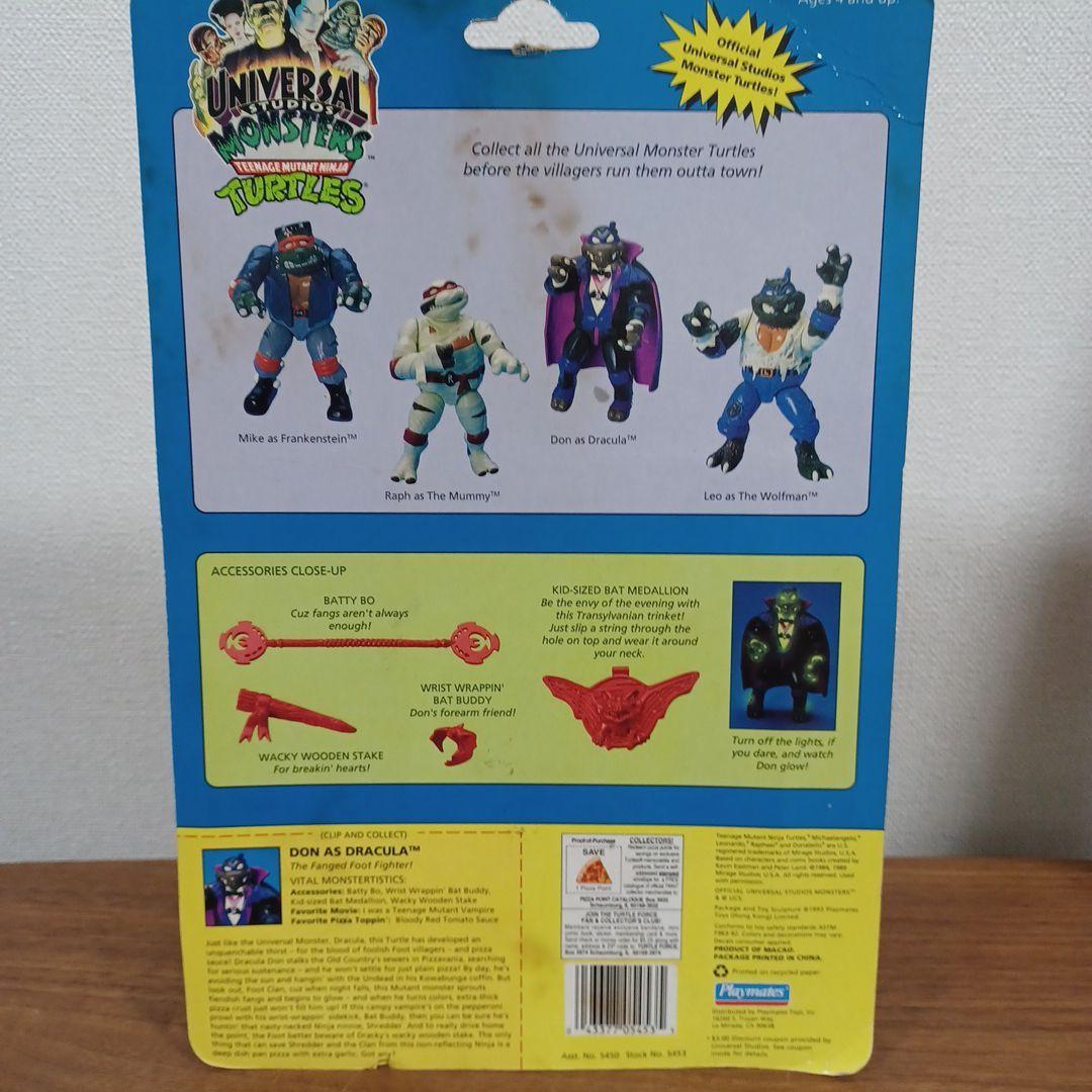 「ユニバーサルモンスター　ミュータント・タートルズ」シリーズ　現地物6種類セット