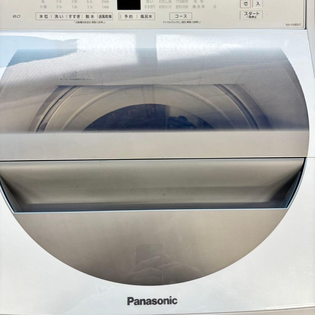 498 パナソニック　洗濯機　8キロ　小型　一人暮らし　大人気　きれい　安い