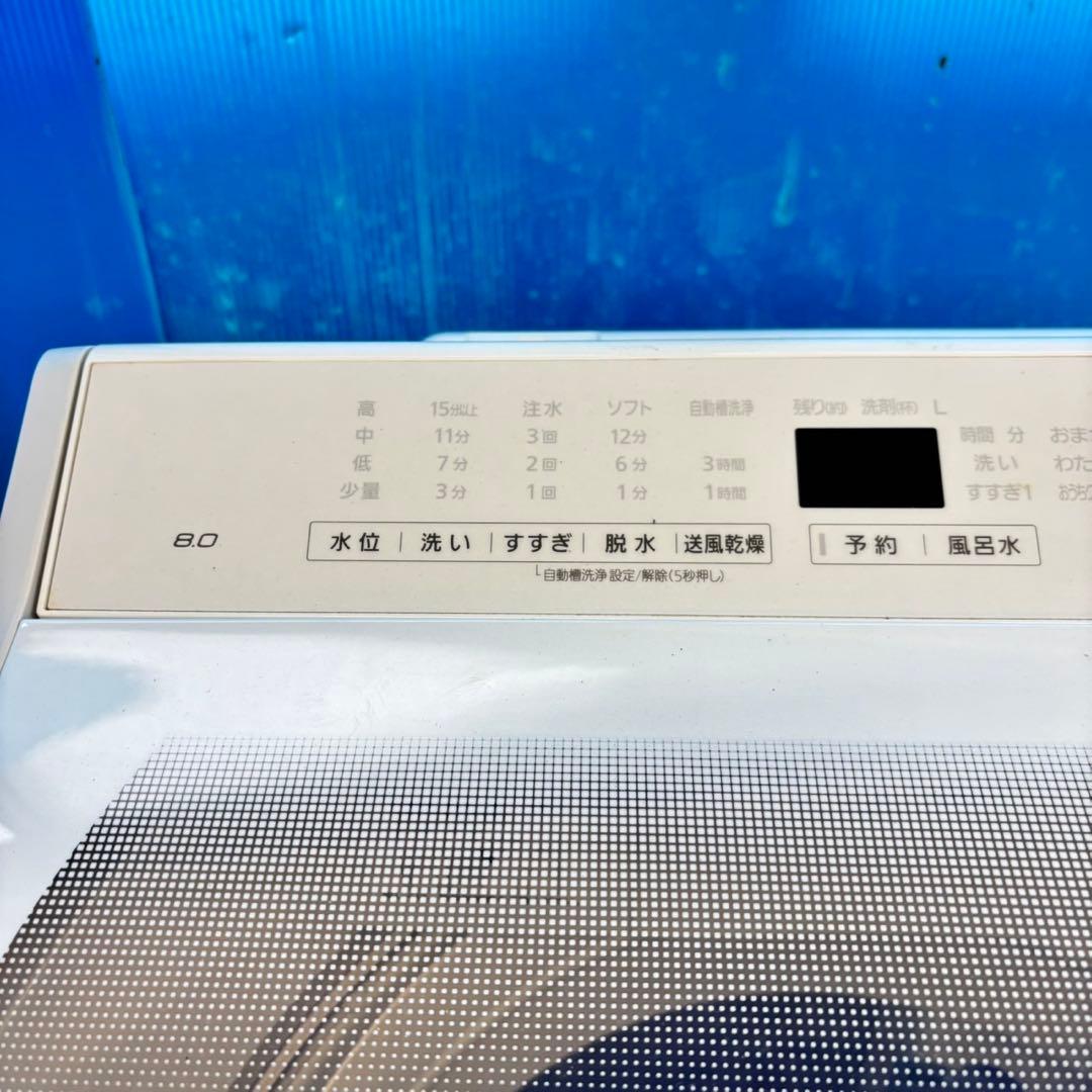 498 パナソニック　洗濯機　8キロ　小型　一人暮らし　大人気　きれい　安い