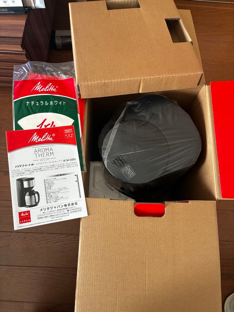 メリタ　コーヒーメーカー 10カップ JCM-1031/B