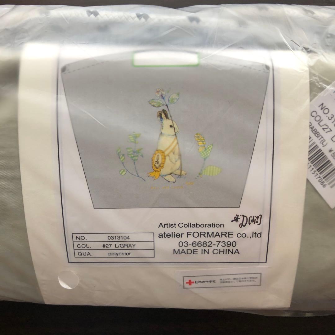 Ball & Chain D. ラビット Lサイズ グレー (廃盤)