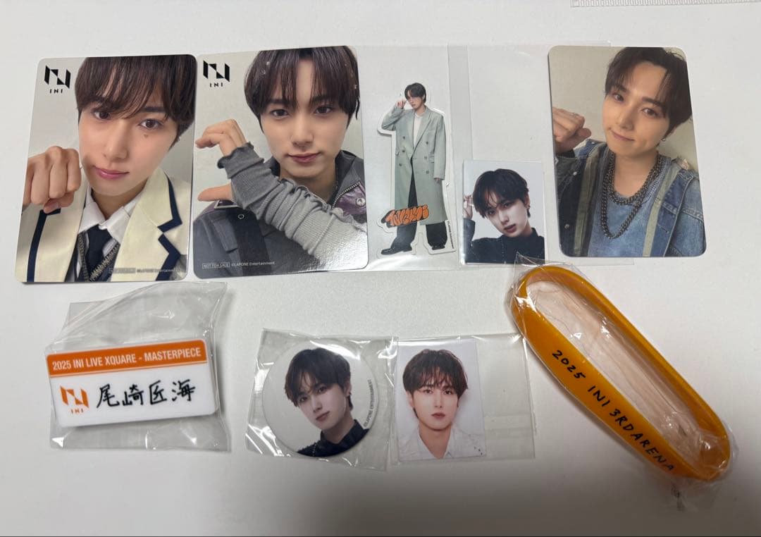 尾崎匠海 まとめ売り(バラ売り可)詳細をご覧下さい！