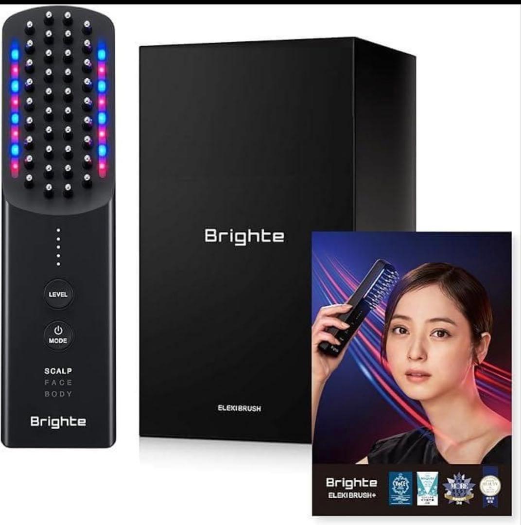 1時間限定の値下げ！Brighte ELEKIBRUSH 美顔器