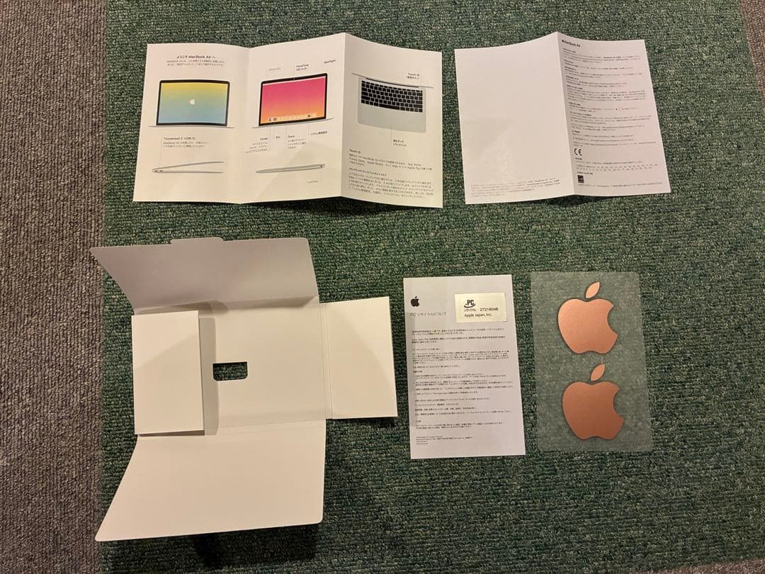 価格20万円を4.5万円 MacBook Air 13-inch2018年モデル