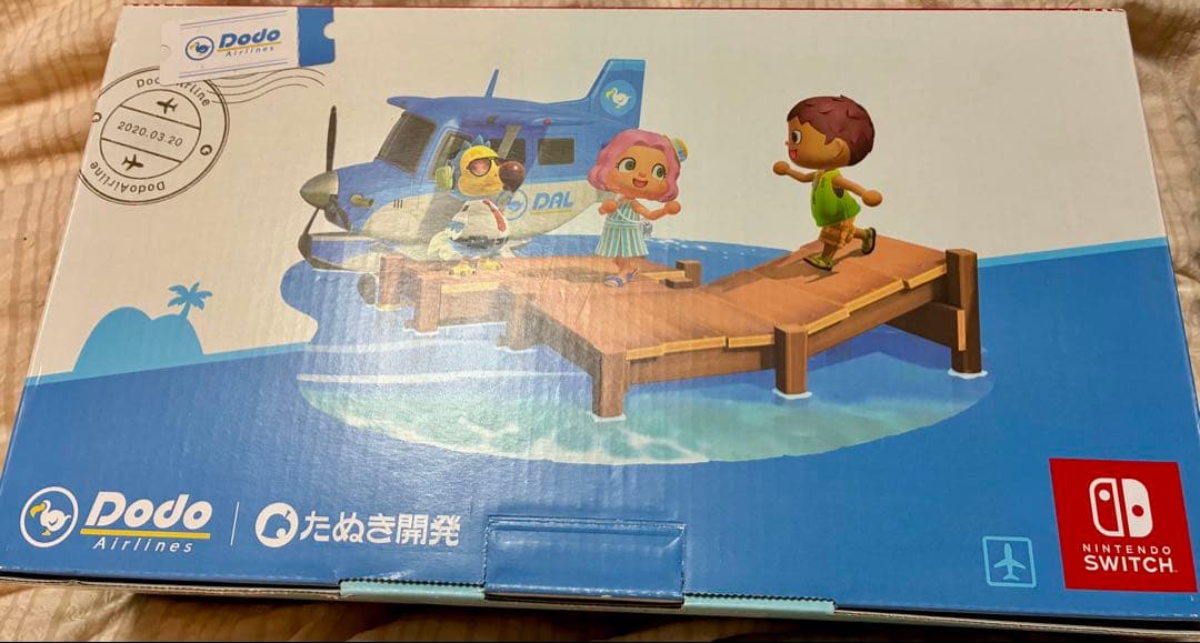 Switch あつ森 プロコントローラー 2つセット