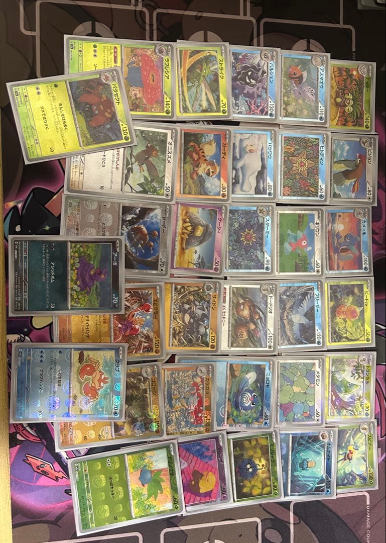 マスターボールミラー　33枚セット　+3