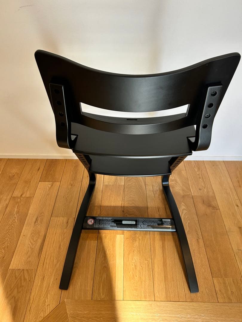 【新品未使用】【正規品】リエンダーハイチェア