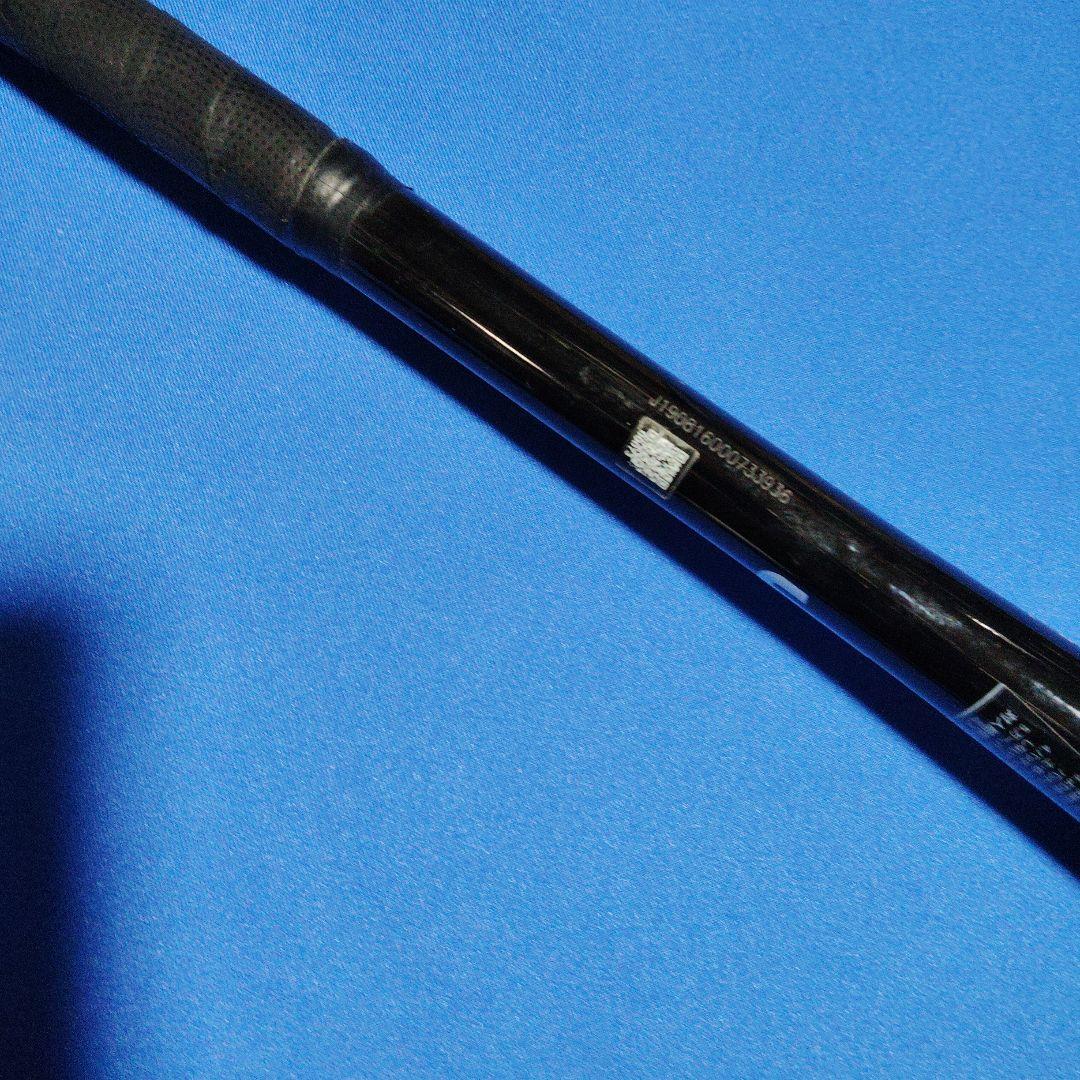 ミズノDEEP IMPACT 軟式バット83cm 680gミドルバランス