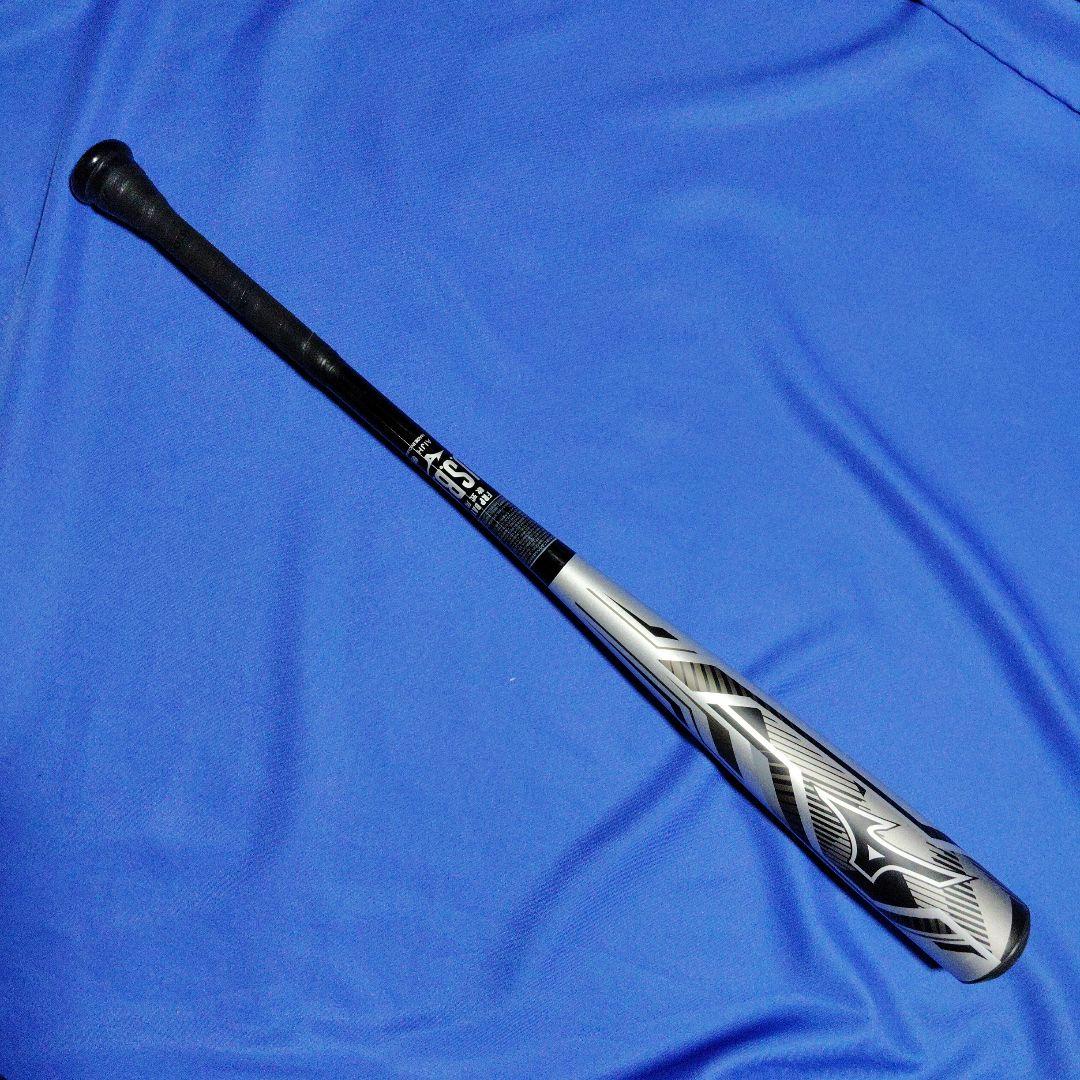 ミズノDEEP IMPACT 軟式バット83cm 680gミドルバランス