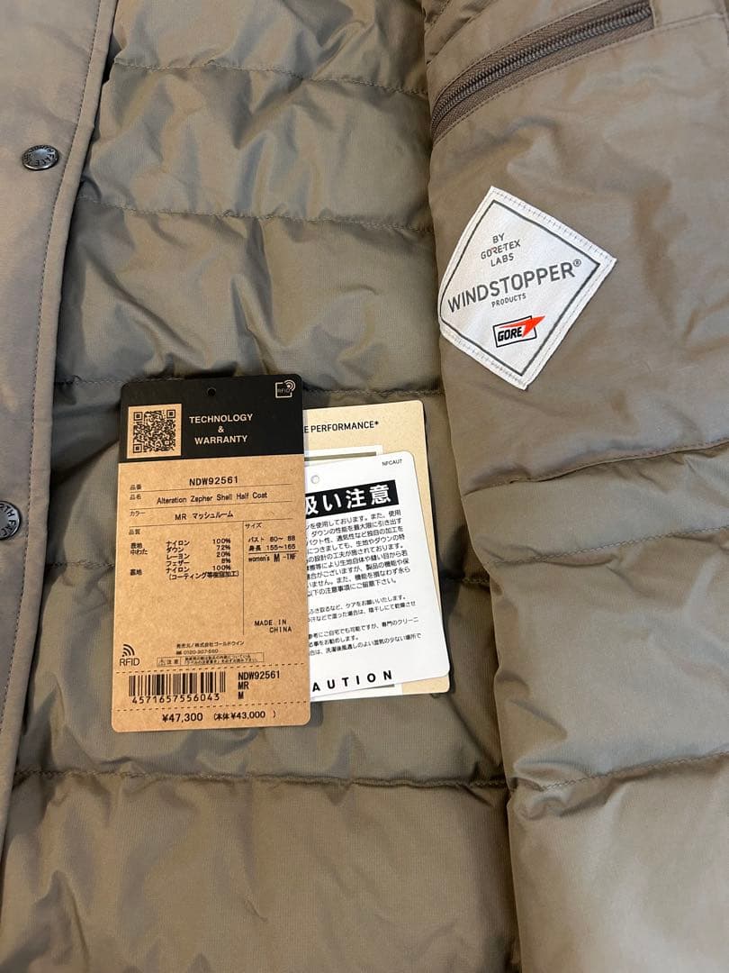 【完売品】オルタレーションゼファーシェル ハーフコート Mマッシュルーム