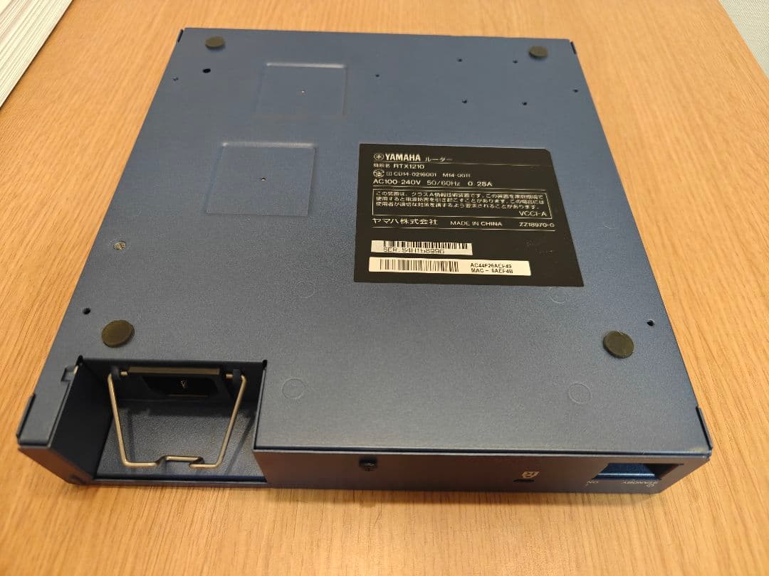 RTX1210・ ケーブル・裁断本セット 動作確認済み