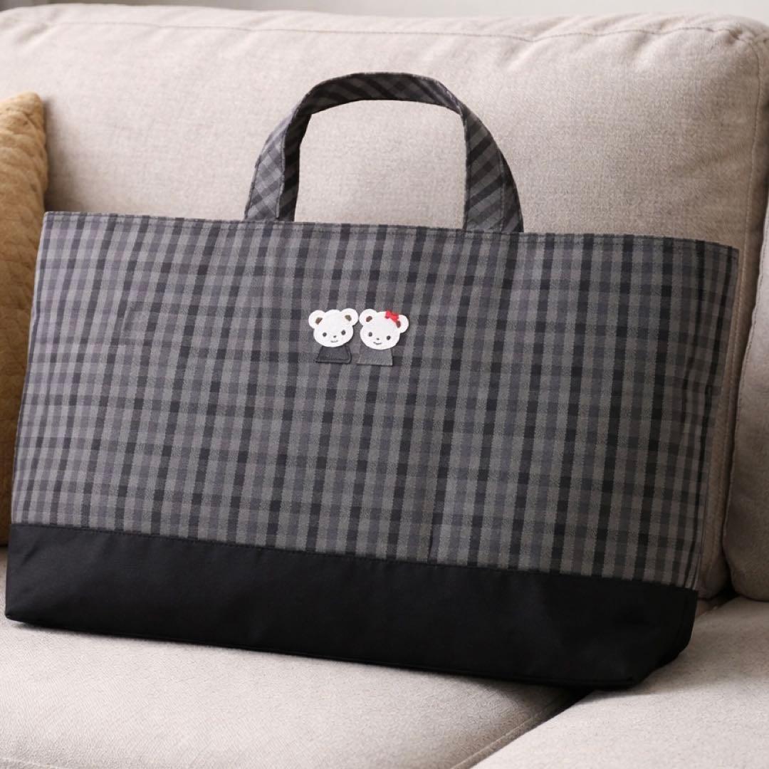新品　ファミリア　レッスン　バッグ　チェック　黒　ギンガム　ブラック