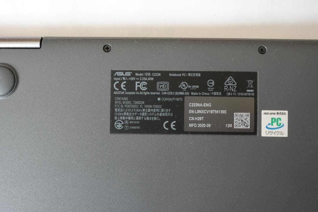 ASUS Chromebook C223N 英語配列キーボード
