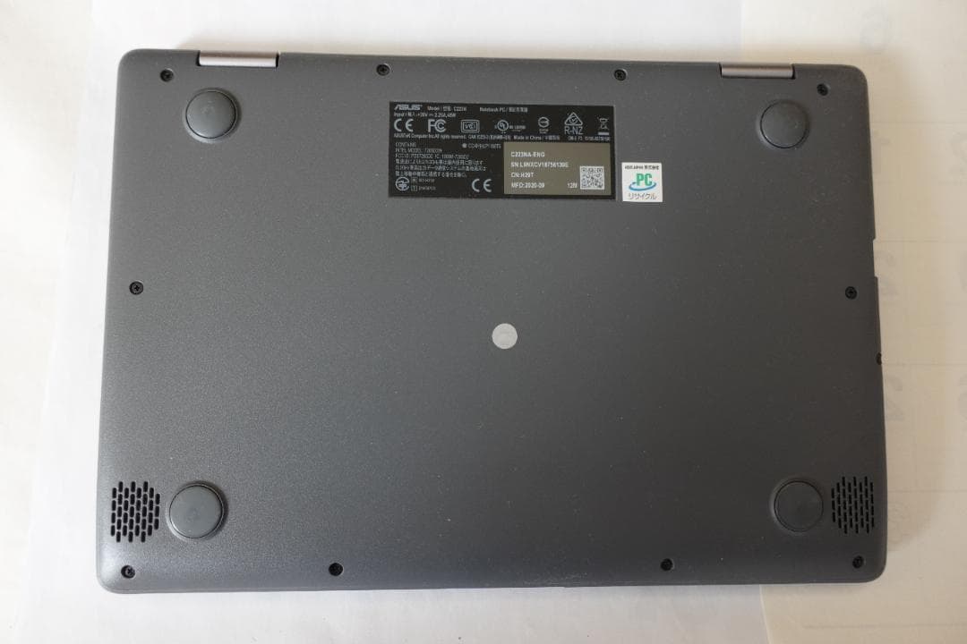 ASUS Chromebook C223N 英語配列キーボード