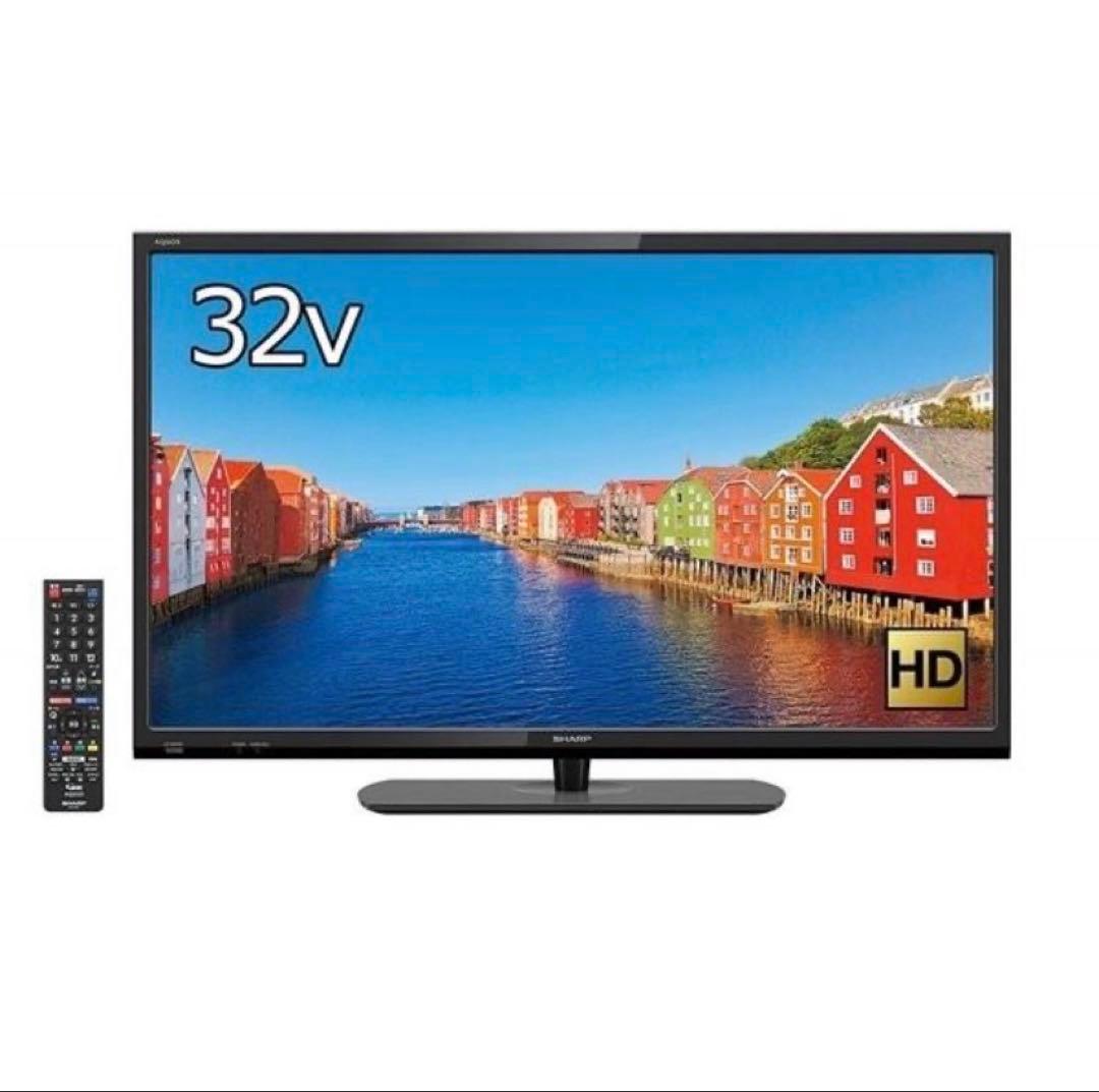 nayuma_82様　新品未開封品　アクオス　AQUOS LC32H40