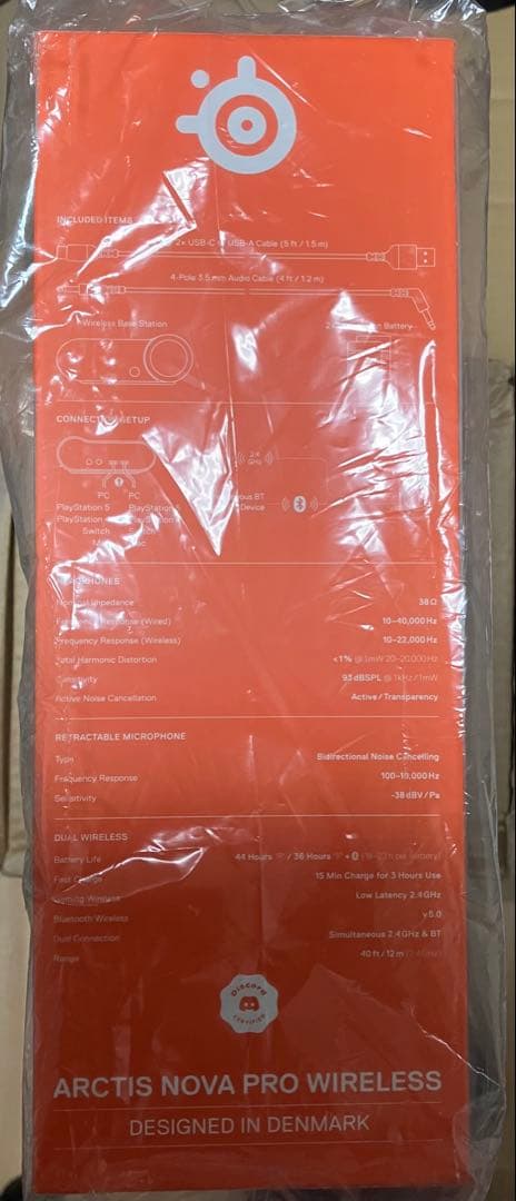 【新品】 SteelSeries Arctis Nova Pro 61520