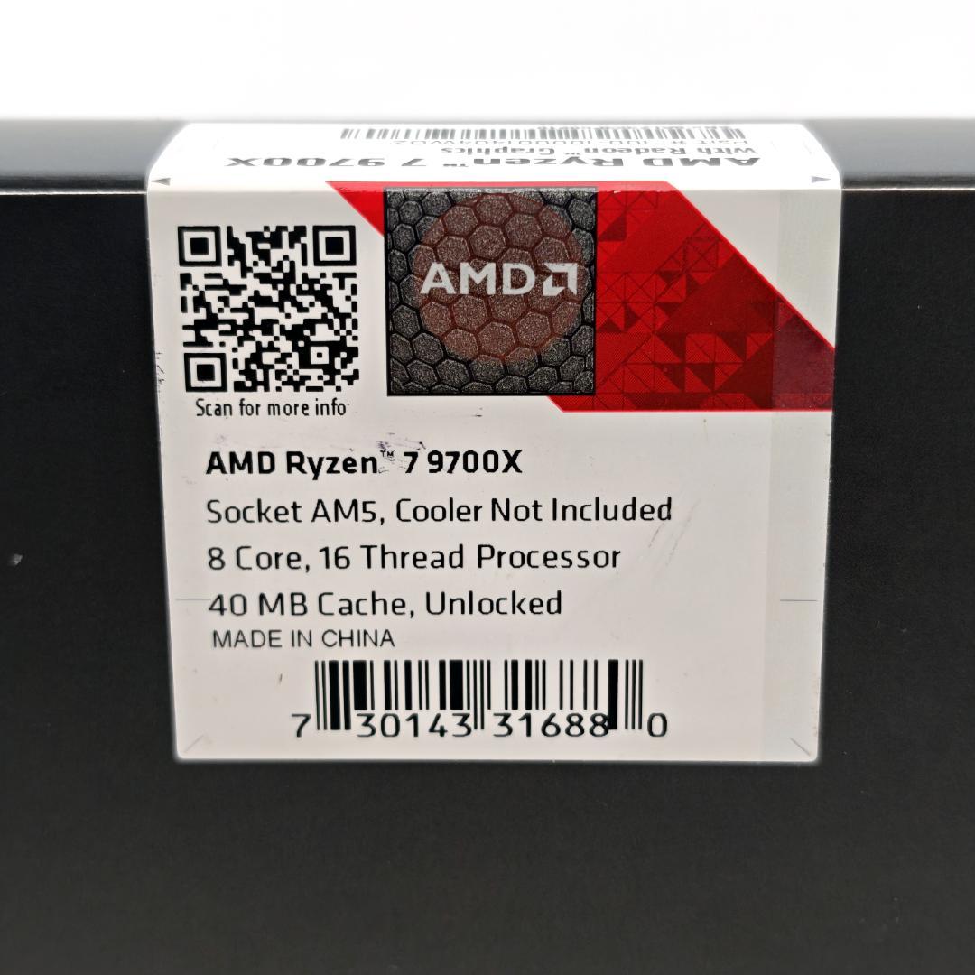 AMD Ryzen 7 9700X Socket AM5 CPU 未開封未使用品