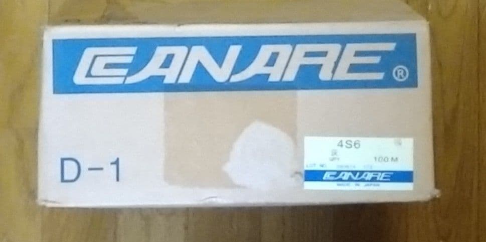 カナレ　スピーカーケーブル　4S6 100m 灰色