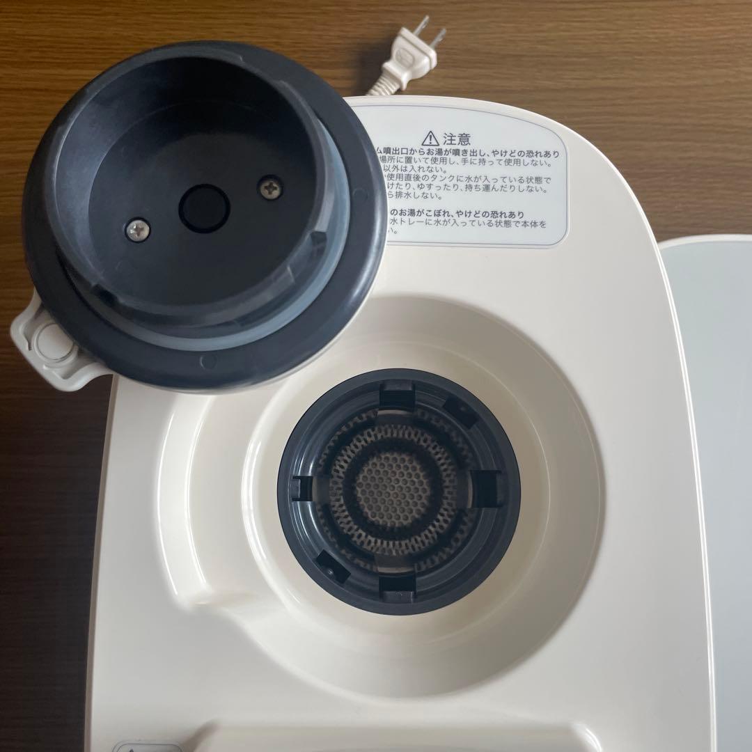 saqina pino サキナ　ピノ　美顔器　スチーマー