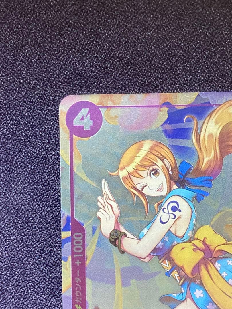 おナミ ジャッジ JUDGE プロモ ワンピースカード ST18-002