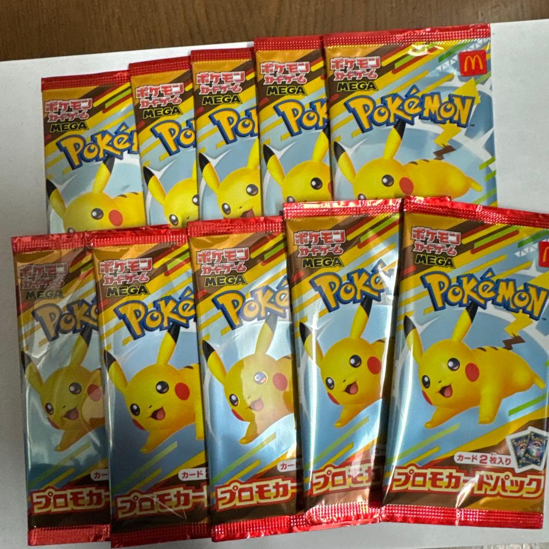 ま*る様 ポケモン プロモカードパック 10パック