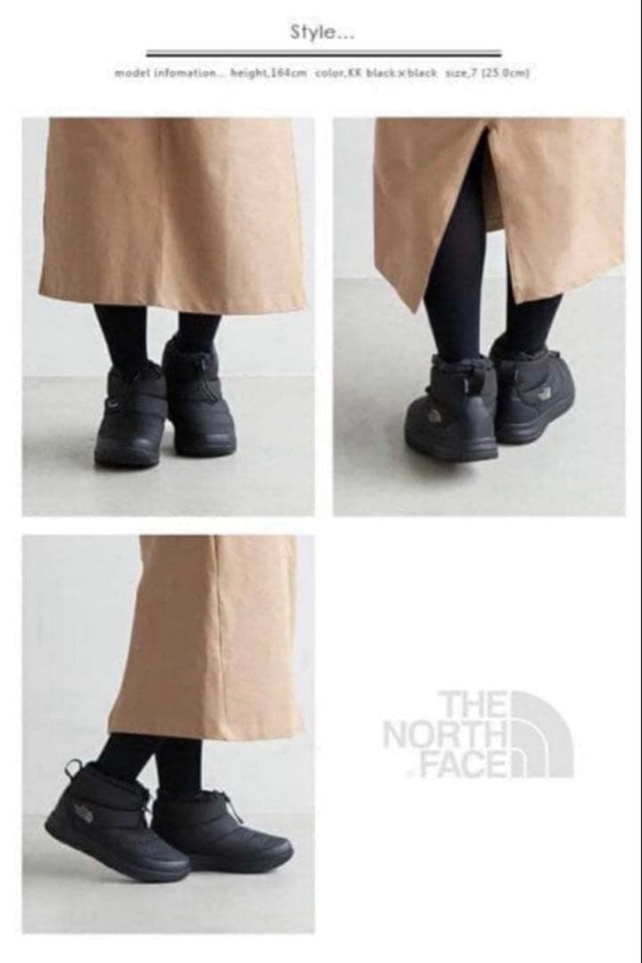 THE NORTH FACE ヌプシブーティ 黒 BLACK