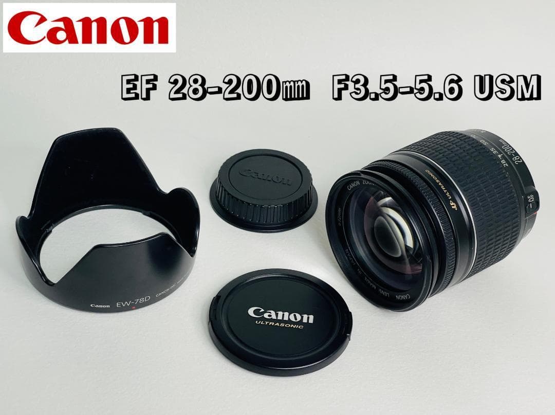 美品★CANON キヤノン EF 28-200mm F3.5-5.6 USM