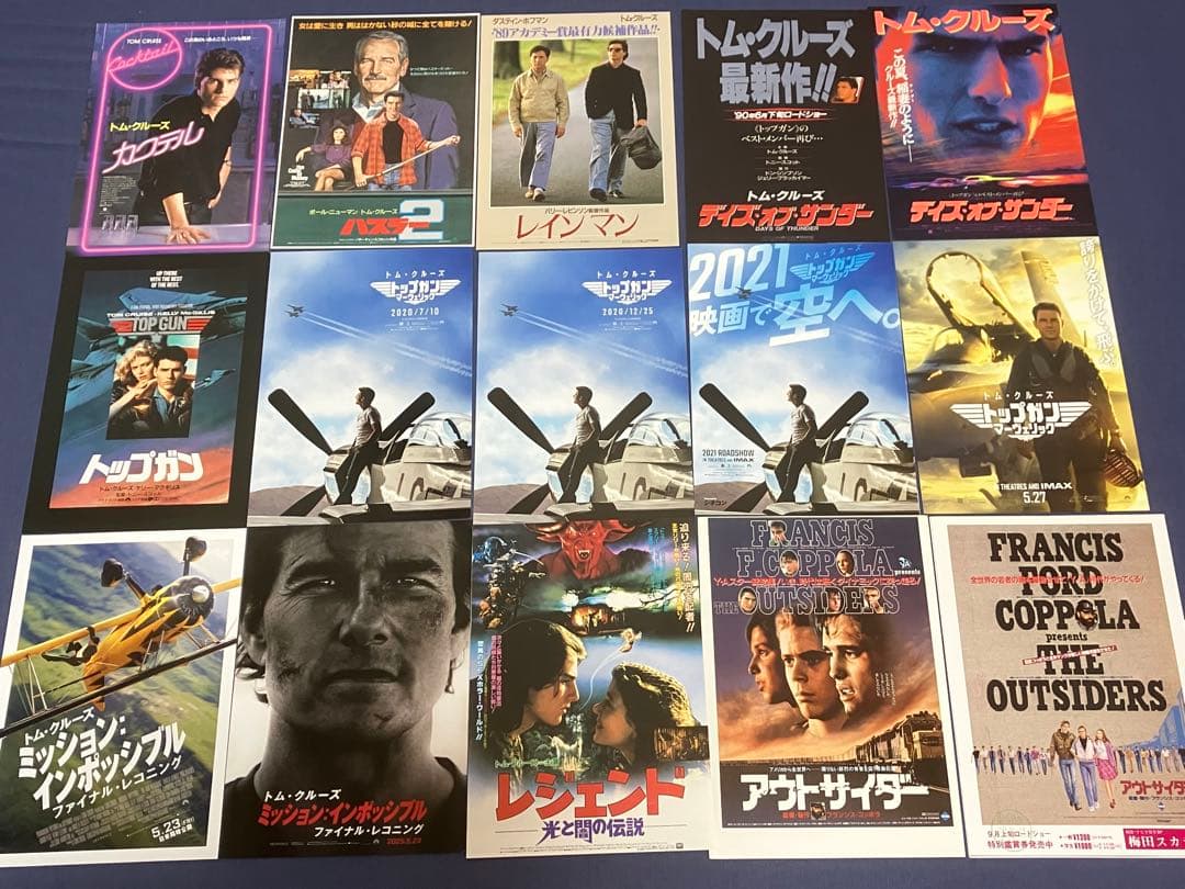 映画チラシ　フライヤー　トム・クルーズ　主演作品　７５種セット