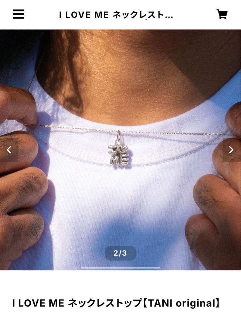 I LOVE ME ネックレス【TANI original】