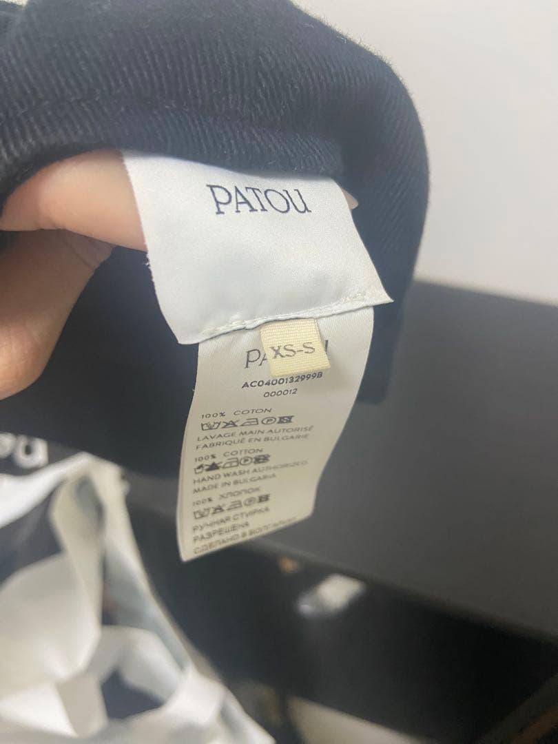 PATOU ブラック刺繍ロゴ コットンキャップ