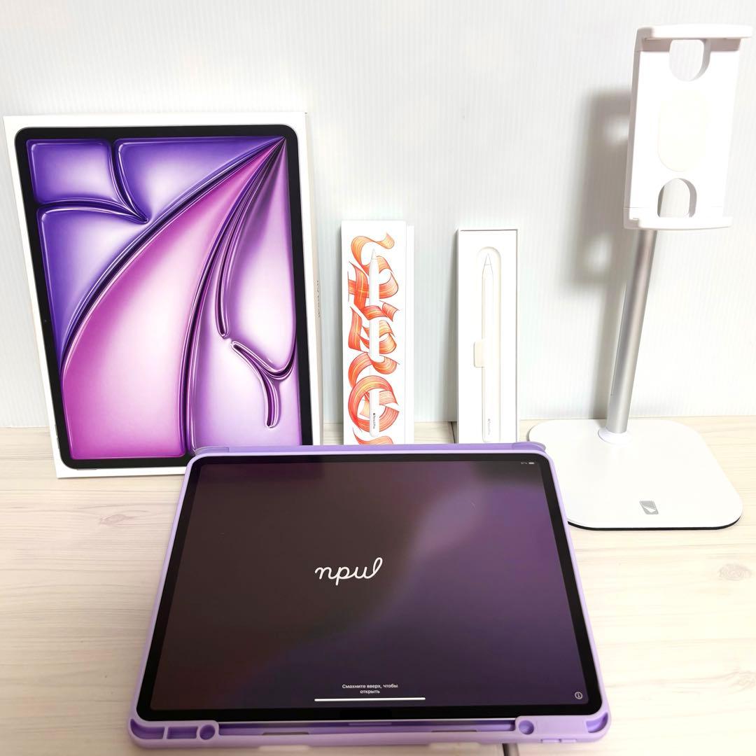 13インチ iPad Air (M2) Apple Pencil pro